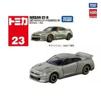 ราคา COD Takara Tomy โทมิก้า โมเดลรถ Tomica No.23 Nissan NISSAN GT-R (First Special Edition)TikTok (1732787824109520290)