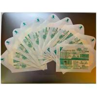 ราคา COD. 3M ** First Aid Tegaderm (1624W) 6X7 cm (1 pc) (1734429093250500256)