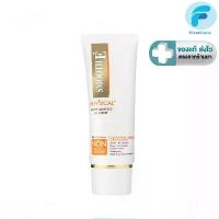 ราคา Smooth E ครีมกันแดด Physical White Babyface (White) SPF50+ PA+++ UV Expert (สีขาว) [ First Care ] ขายร้อน (1734439592328857341)
