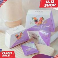 ราคา ( 2 เเถม 1 )เวเน่คอลลาเจน เวเน่ คอลลาเจน เวนีก้า วิเซนซ่า Vene Veneka Vicenza Collagen ผลิตภัณฑ์อาหารเสริม (1729886014832674994)