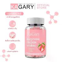 ราคา KAGARY Glutathione Collagen gummies (1731022921981201330)