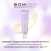 ราคา Bioheal BOH Probioderm Collagen Essence Sun Cream SPF 50+ PA++++ 50 ml. ไบโอฮีล บีโอเอช โปรไบโอเดิร์ม เอสเซนส์ ซัน ครีม เอสพีเอฟ 50+ พีเอ++++ 50 มล. (1734362364460107227)