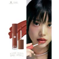 ราคา [COD] [tiktok]Supermom Iconic Liquid Matte Lipstick Iconic Liquid Matte Lipstick, Dip-On Application, Net Weight 5g (1733618479676032312)