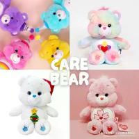 ราคา พร้อมส่ง/PRE) ตุ๊กตา Care bear ของแท้จากเกาหลี (27cm) (1733661842251614108)