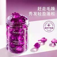 ราคา Rose-scented essential oil capsules for hair care. Essential oils nourish the hair. Repair frizzy hair to make it smooth. (1734378431894553872)