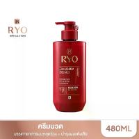 ราคา [ส่งฟรี] Ryo Damage Care Conditioner 480ml Ryo Hair Conditioner Restores the Outer Layer of Dry and Damaged Hair. Restores Moisture to the Hair Makes the Hair Smooth and Weighty (1734064575102224371)