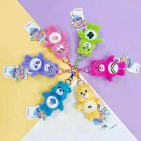 ราคา พวงกุญแจตุ๊กตาหมี Care Bears การ์ตูน หมีน่ารัก ตุ๊กตาห้อยกระเป๋า สำหรับเด็กผู้หญิง นุ่มนิ่มน่ารัก ของตกแต่งบ้าน รถยนต์ (1733077670775523126)