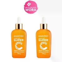 ราคา [2 ขวด] Amado Face Super C Bright Up Serum อมาโด้ เซรั่ม Vit-C [100 g.] สินค้าดี (1733520518200264676)