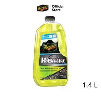 ราคา Meguiars G240748 Hybrid Ceramic Wash & Wax แชมพูล้างรถ สารเคลือบเซรามิก เมกไกวส์ ไฮบริด เซรามิก วอช แอนด์ แว็กซ์ ใหม่ (1734223873871283830)