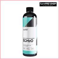 ราคา CARPRO ECH2O 500ml - น้ำยาทำความสะอาดพื้นผิวสีรถแบบไม่ใช้น้ำ (Waterless Wash) ขาย (1732863548036908312)