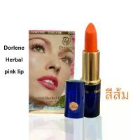 ราคา Certified ProductsOrange Lipstick Dorlene Herbal Pink Lip Herbal Lip Balm for Pink Lips and Dark Lip Repair 3.4g (1734390031128298558)