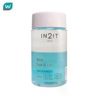 ราคา COD In2It Mild Eye Lip Make-Up Remover 150ml. (1734132050262197582)