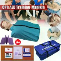 ราคา หุ่น cpr ผู้ใหญ่ หุ่น cpr Half-body Medical CPR ผู้ใหญ่มืออาชีพ รุ่น ผู้ใหญ่ CPR (1733704577138526160)