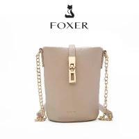 ราคา FOXER กระเป๋าสะพายข้างสำหรับผู้หญิง Cross Body & Shoulder Bags กระเป๋าหนัง PU กระเป๋าโทรศัพท์สไตล์เกาหลี mermaids (1733522369239614750)