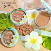 ราคา COD Physicians Formula Murumuru Butter Bronzer บรอนเซอร์ มี 2 รุ่นแบบโกล์วและแมทช์ (1732847197314320324)