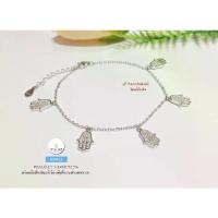 ราคา สร้อยข้อมือเงินแท้92.5% ลายโซ่จิ๋วร้อยตุ้งติ้ง Hand of Fatima ประดับเพชร cz (เนื้อเงินแท้) :H0433 (1734148961531102652)