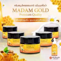 ราคา ครีมขมิ้น บำรุงเช้า-เย็น ขมิ้นสด วิ...(Ready to Ship) Madam Gold Turmeric Cream with Wild Honey, 5 Jars, Plus 2 Free Bottles of Turmeric Serum with Wild Honey. (1734255718089721617)