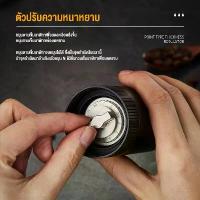 ราคา On time grinder hand เครื่องบดกาแฟ สด TIMEMORE C2 C3 ที่บดกาแฟบดมือ สแตนเลส เครื่องบดกาแฟมือหมุน บดเมล็ดกาแฟ ดริปเปอร์กาแฟ Aluminium เครื่องบดเมล็ดกาแฟ ที่บดเมล็ดกาแฟ / (1733665805120996358)