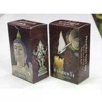 ราคา [พร้อมส่ง] Ready to ship cards, Oracle Cards, good luck cards, new hand 1 with signature. (1734252031340808075)