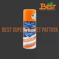 ราคา ครีมโกนหนวด Barbasol Thick & Rich Shaving Cream Sensitive Skin Protects From irritation 198 g. คําแนะนําผลิตภัณฑ์ใหม่ของเดือนนี้ (1733808507689338659)