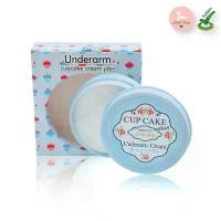 ราคา น้องคัพเค้ก Original underarm Cupcake Cream จัดส่งที่รวดเร็ว (1732890327627236483)