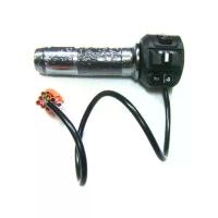 ราคา DECOชุดแฮนด์สวิทช์ควบคุม-ซ้ายใหม่ มอเตอร์ไซค์ไฟฟ้า 1000W&2000 Left Hand control set New* for 1000W/2000W AC-096 (1734369092526769277)