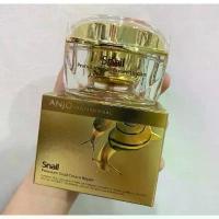 ราคา ครีมหอยทากNew ของแท้ 100% ครีมหอยทากพรีเมียม ชื่อดังจากเกาหลี Anjo Professional Skin Premium Snail Cream Repair 50 ml. (1734440258636253075)