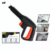 ราคา KC Tools ช่างล้างรถ อะไหล่ ปืนฉีดน้ำแรงดันสูง (แบบสั้น) พร้อมหัวฉีดปรับแรงดันน้ำ 3 ระดับ ปืนฉีดน้ำ (1733289308390197230)