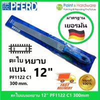 ราคา PFERD ตะไบแบนหยาบ 12" เยอรมัน พร้อมด้าม ตราม้าลวดบ่วง Flat File PFERD ตะไบหยาบ เยอรมันแท้ ตราม้า CS-FH 1122 300 C1 (1732987403207804538)