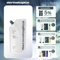 ราคา [ Best-Seller ] Dermalogica Special Cleansing Gel Refill 500ml จัดส่งเฉพาะจุด (1734324544229770754)