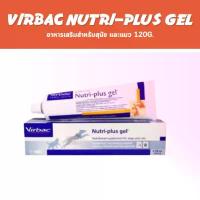 ราคา Virbac Nutri-Plus Gel - อาหารเสริมสำหรับสุนัข และแมว 120g. ขาย (1733311111597622404)