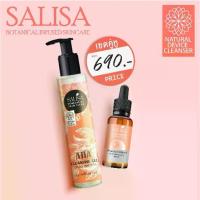 ราคา Salisa Botanical Infused Anti-Comedone Serum 30 มล.+ SALISA AHA CLEANSING GEL ขนาด 145 มล. (1733578781090612334)