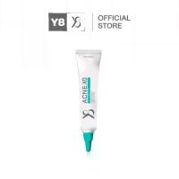 ราคา YOUNG 8 ACNE XO MULTI-LAYER SPOT CORRECTIVE GEL เจลแต้มสิว 2 หลอด (1734402802896504430)
