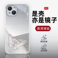 ราคา Mirror Butterfly Case for Apple 15, New iPhone 14/13, Chanel Style 12, Ins Style 11, Makeup Mirror (1733473867831412334)