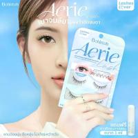 ราคา Bohktoh รุ่น Aerie ขนตาปลอมบอกต่อรุ่น แอร์รี่ แลชeyelash ขนตาปลอม (1731744562760092469)