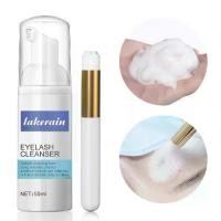 ราคา Lakerain Eyelash and Eyebrow Cleansing Mousse Eyelash Bubble Cleanser 50ml Gentle and Easy to Clean (1733891711045698719)