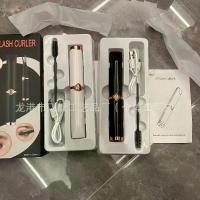ราคา Rechargeable electric eyelash heating clip ironing eyelash curler electric eyelash curler electric eyelash curler electric eyelash ironing (1734125008994534960)
