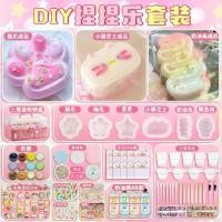ราคา HoSquishy DIY Material Kit Full Set Food-Grade Silicone AB Glue Children's Boys and Girls Handmade Toys สั่ง ของ จาก ญี่ปุ่น จุสกุชชี่ น้ํายาทา บะ แซลมอน ซันนี่ สไลม์ เก็บสะสมเสร (1733831087597848367)