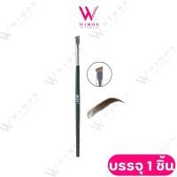 ราคา MTI Eyebrow Brush เอ็มทีไอ แปรงเขียนคิ้ว แปรงแต่งหน้า /35613 คลังสินค้า (1734438864745170443)