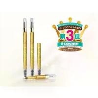 ราคา สินค้าแนะนำ Excel Eyebrow EX ดินสอเขียนคิ้ว (1733454553005327715)