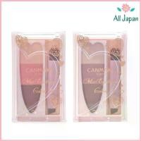 ราคา CANMAKE Mix Eyebrow ผลิตภัณฑ์เขียนคิ้วชนิดฝุ่น 3 เฉดสี COD (1733018019353232424)