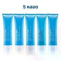 ราคา Scion Brightening Facial Gentle Foam Nuskin, Pack of 5 Tubes สินค้าดี (1734178958208697908)
