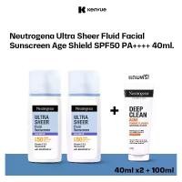 ราคา [Live only] [Buy 2 Get 1] Neutrogena Ultra Sheer Fluid Facial Sunscreen Age Shield SPF50 PA++++ 40ml. 2 ชิ้น แถมฟรี Neutrogena Deep Clean Acne Foaming Cleanser 100 g. 1 ชิ้น (1733113560056170039)