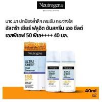 ราคา [For Live BoomKan] นูโทรจีนา อัลตร้า เชียร์ ฟลูอิด ซันสกรีน เอจ ชีลด์ เอสพีเอฟ50 พีเอ++++ 40 มล.x2 Neutrogena Ultra Sheer Fluid Facial Sunscreen Age Shield SPF50 PA++++ 40ml.x2 (1734414972234860374)