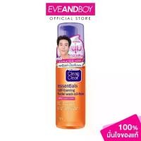 ราคา CLEAN&CLEAR - Essentials Self Foaming Facial Wash (1733761317126440938)