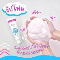 ราคา พร้อมส่งจากไทย โฟมล้างหน้า Dr.Montri ดร.มนตรี ด๊อกเตอร์มนตรี Dr.Montri Facial Foam 125กรัม ล้างหน้าสิว ดร มนตรี โฟม สินค้าแท้พร้อมส่ง (1734439877757797710)