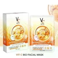 ราคา มาส์กหน้า(1 กล่อง 6ซอง) Vit C Bio Facial Mask มาร์คน้องฉัตร มาร์ควิตซีเกาหลี 33 ml. (1734450181330470211)