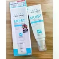 ราคา [COD] [tiktok]Clear Nose Moist Skin Barrier Moisturizing Gel 120ml Clear Nose Moisturizing Gel Facial. (1734373705017492990)