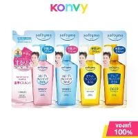 ราคา [COD] Softymo Cleansing Refill Softymo Facial Cleansing Product 210ml (White/Speedy Oil/Speedy/Deep) (1734287859398968498)