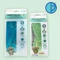 ราคา [COD] Kenkou Cold Hot Pack Eye & Facial Mask pact Size แผ่นเจลร้อน-เย็นประคบตา และ ประคบหน้า (ขนาดบรรจุ 1 ชิ้น/กล่อง) (1732175641710790615)
